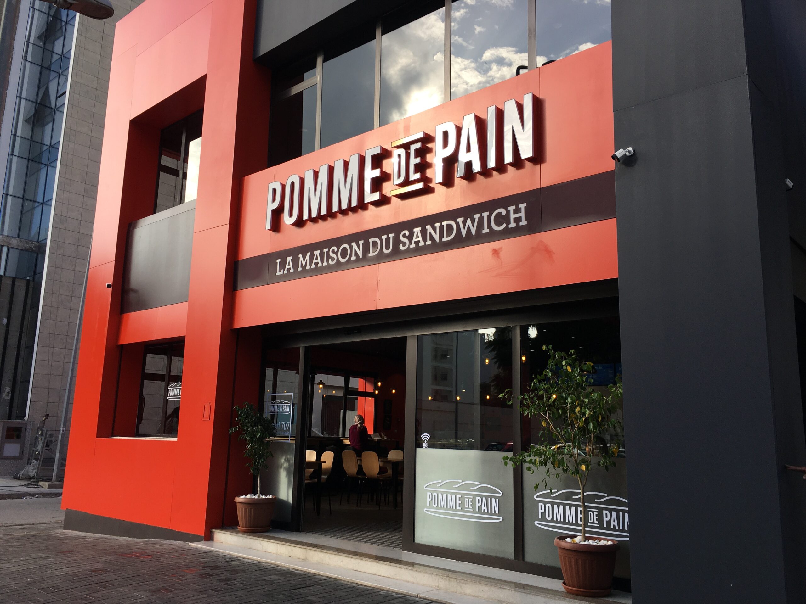 Pomme de Pain – Lafayette