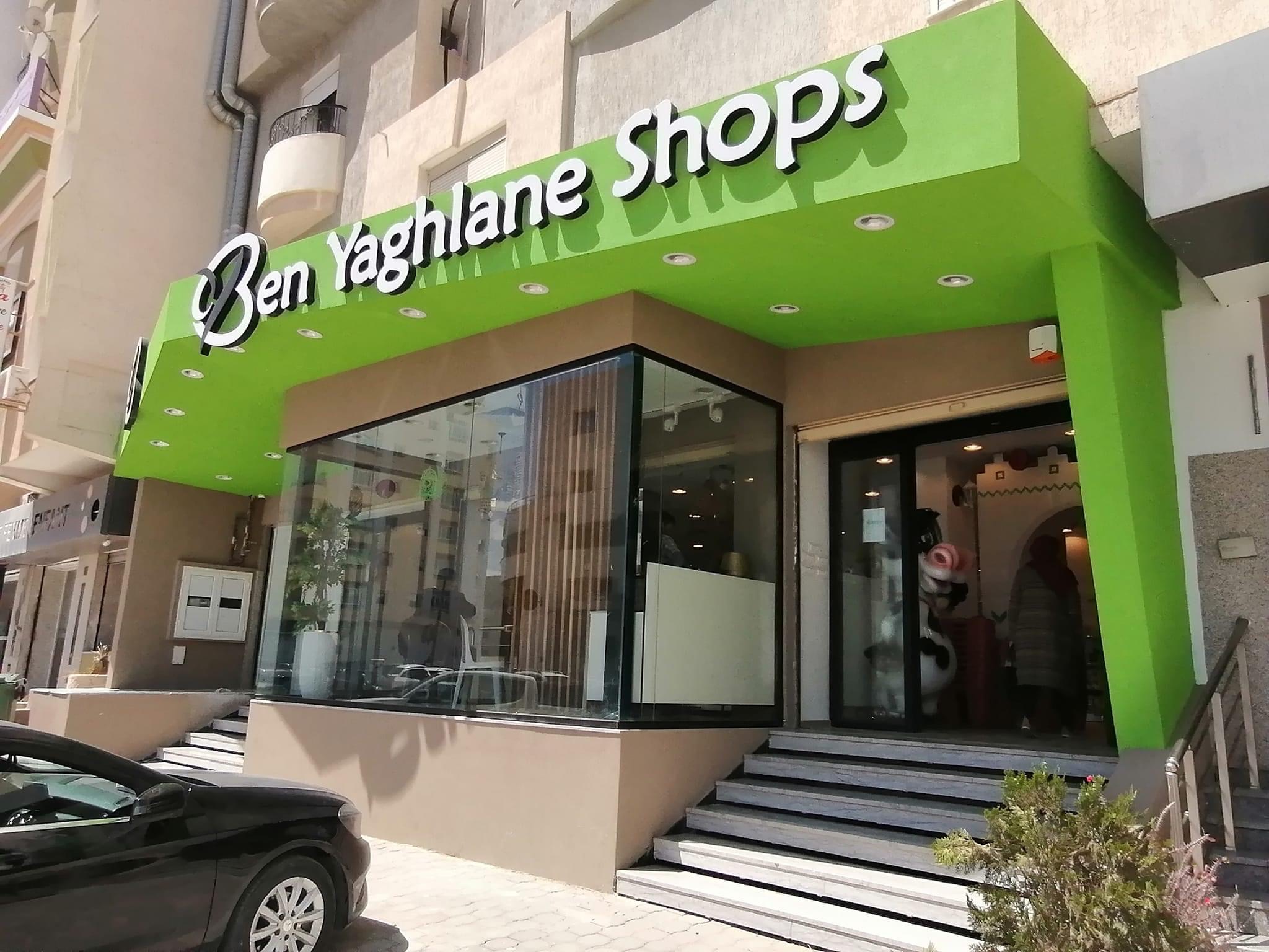 BEN YAGHLANE SHOPS – SAHLOUL